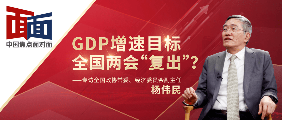 2020为什么没有定gdp目标_唐山GDP排名全省第一,为什么城市建设却不如石家庄等城市