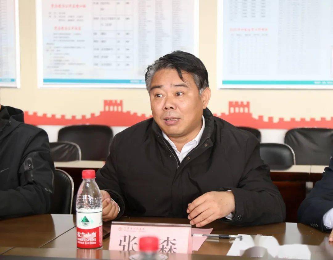 对口支援山东省立第三医院来院进行帮扶指导工作