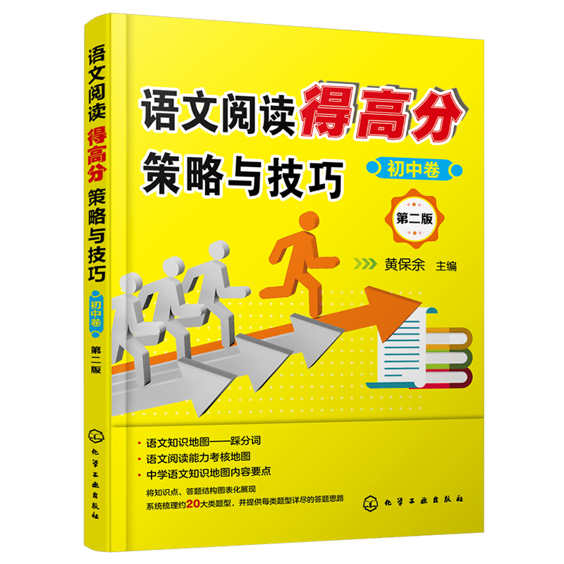 9fba25e37e0b4debbff015ab4a49ef2a.png