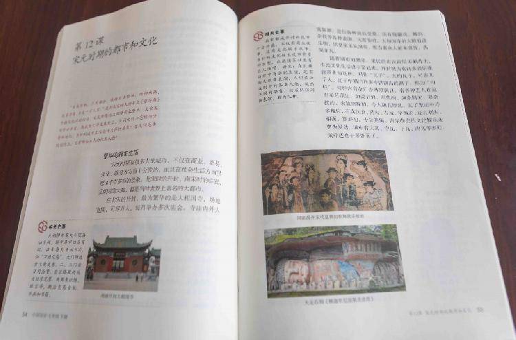 什么书没有页 adfbb632cf2d47e88a607d9bbbfacff2.jpeg