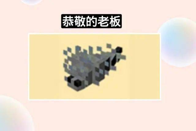 af9f2b4fdefa4b8b9eb607d363a8c325.jpeg