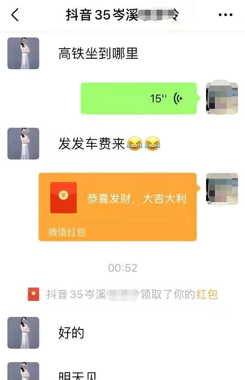 b0a0f4ae5b75462e82a007a88e6940ae.png