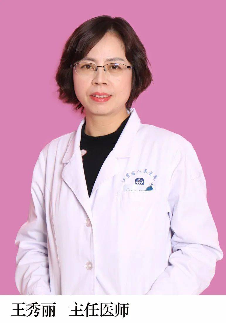 呵护女性关爱健康江苏省妇幼保健院三八妇女节健康讲座及义诊活动