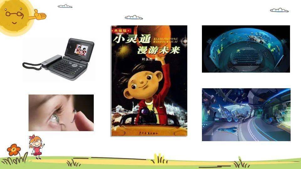 d8b33cecf73840a99f76d1fe10e1952f.jpeg