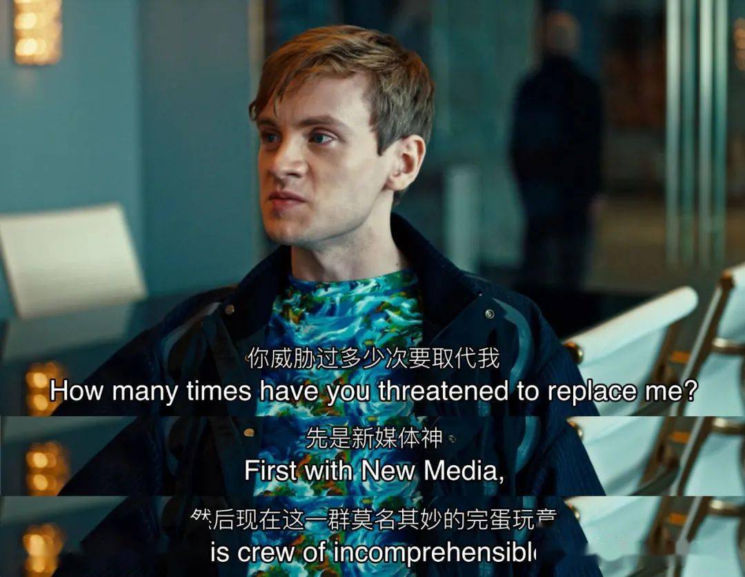 无可奈何花落去,似曾相识人归来|《美国众神》全解析:s03e06