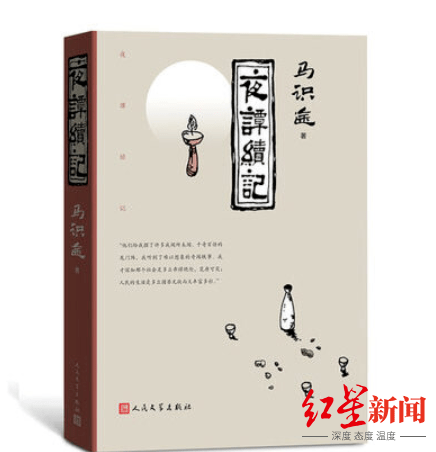 009f80ad44a041c580cbca090b250dc5.png