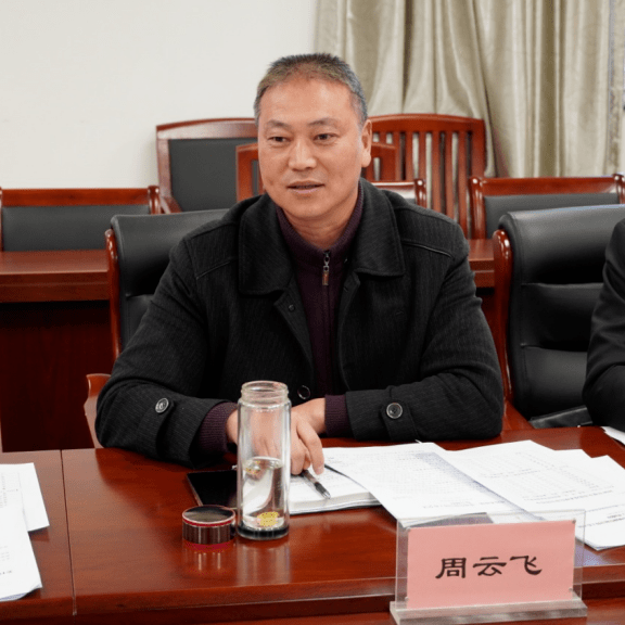 争先创优求突破全市统战系统第一季度信息宣传工作会议召开