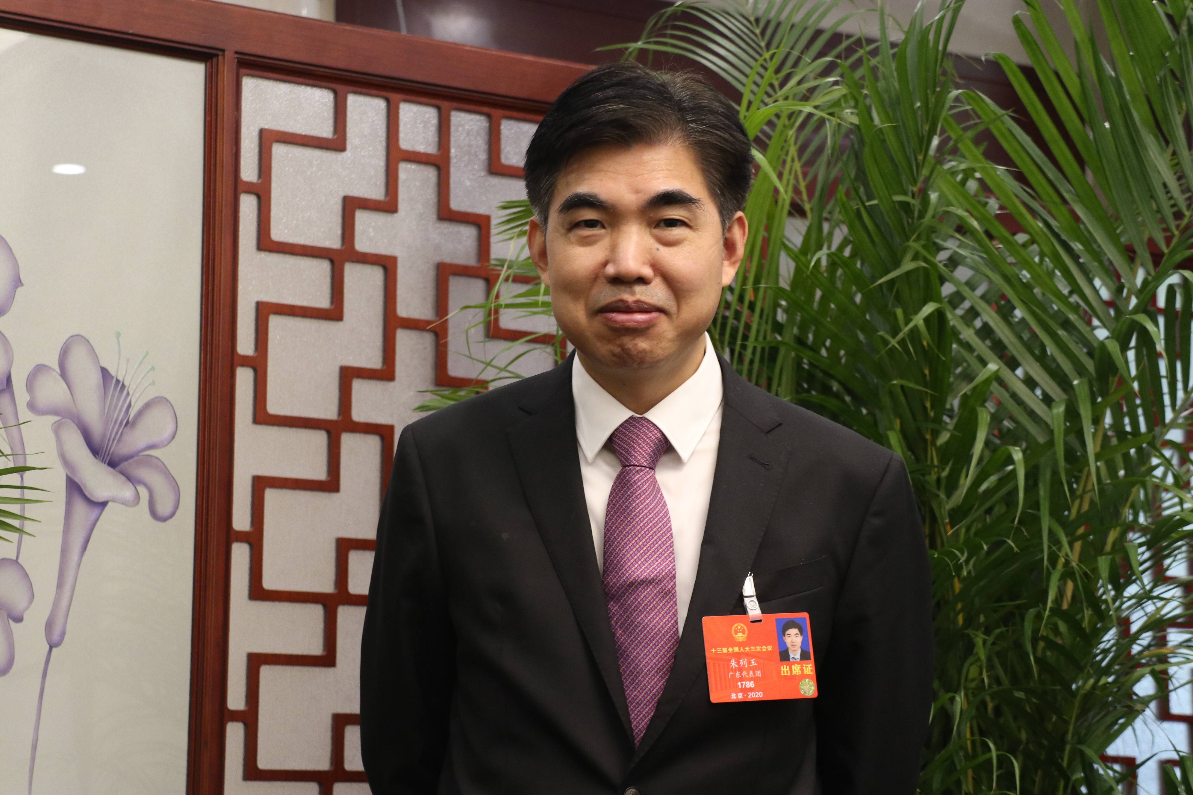 人大代表朱列玉建议打击平台利用垄断地位发起价格战