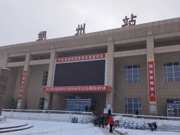 央视新闻朔州男子候车时突然昏迷火车站上演生死救援图文视频