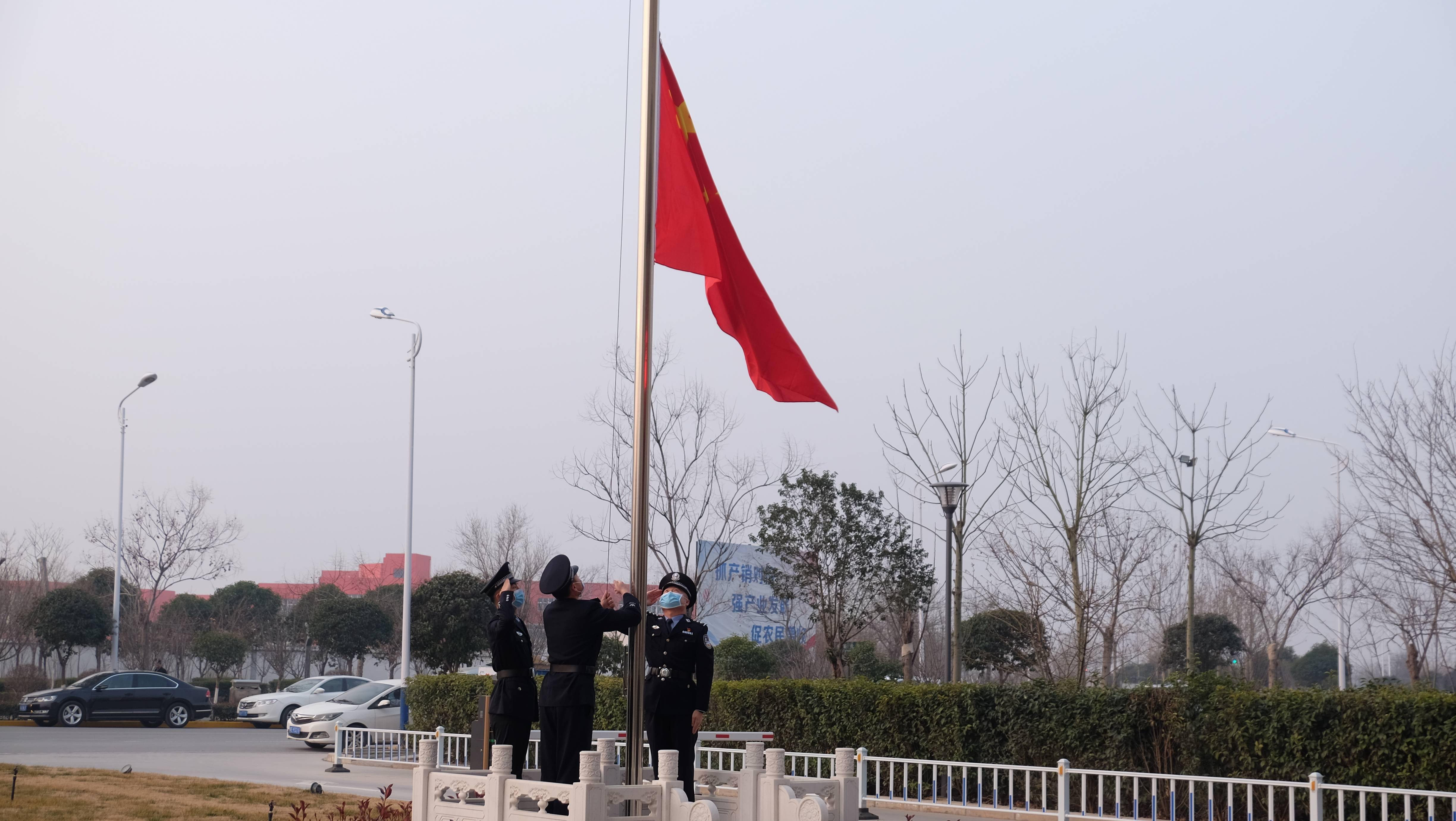 五星红旗的背景音乐曲谱_五星红旗背景图片(3)