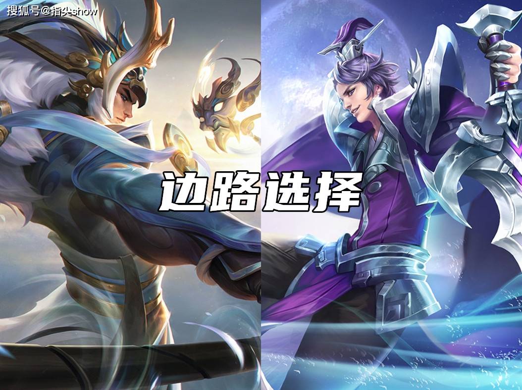 王者荣耀"坦克"黄忠重回幻神系,五排猪王阵容推荐,横推无敌手