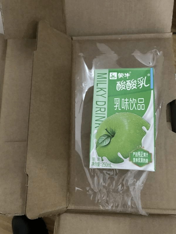 2a4041a499ca44599c0161fb3d3822de.png