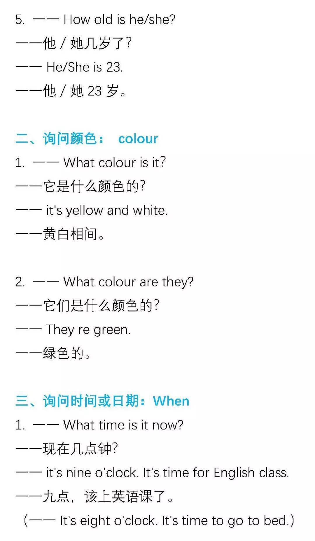 2bc172e2927d408397a9148bf0ca2744.jpeg