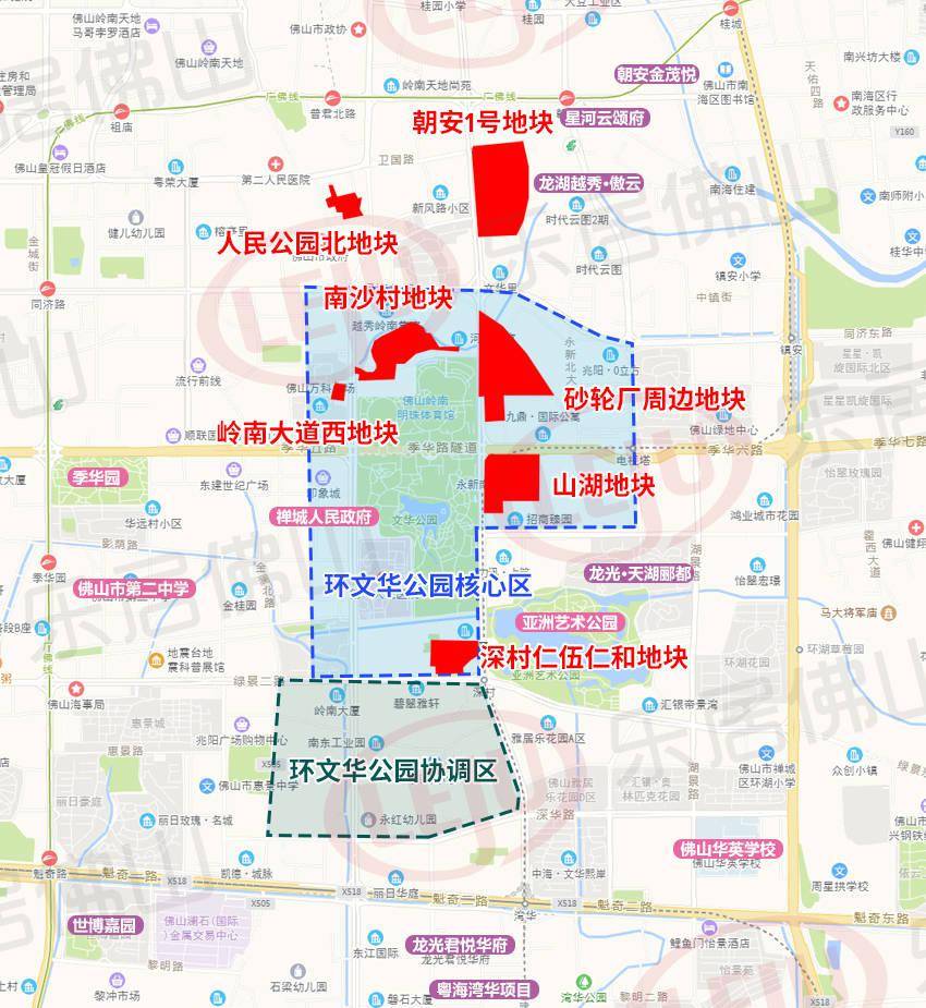 佛山中心区有望释出超589亩靓地禅城环文华公园片区将迎重大升级