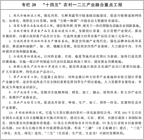 44cc064252414a4c88df78787b8f9626.png