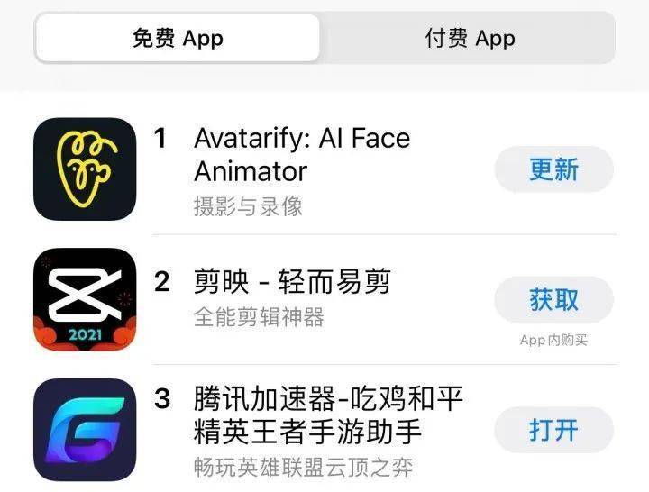 抖音是哪一年开始上线的 4937e04d3d6247ac95e111107a19737e.jpeg