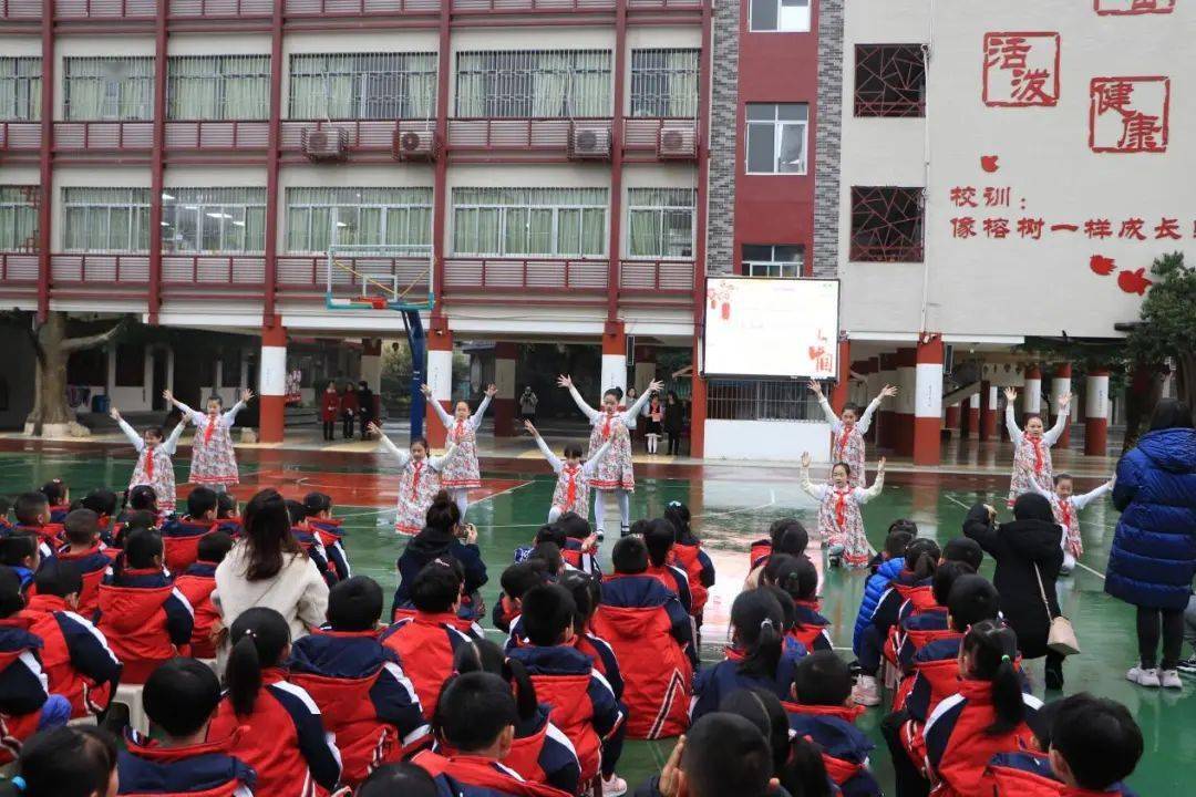 【奋斗百年路 启航新征程】 桂林市秀峰区榕湖小学2021年春季开学典礼