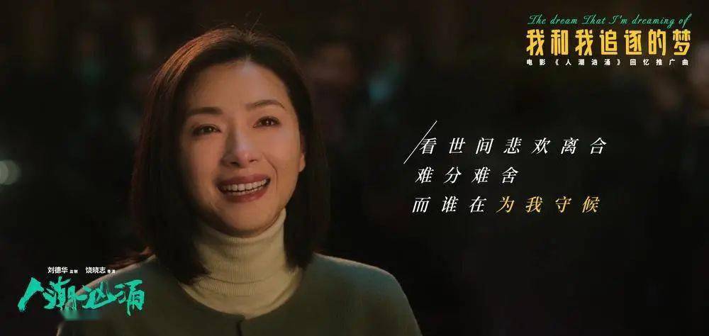 生活片爱情喜剧片 556e31f7a4fc4cef997cb9792a119718.jpeg