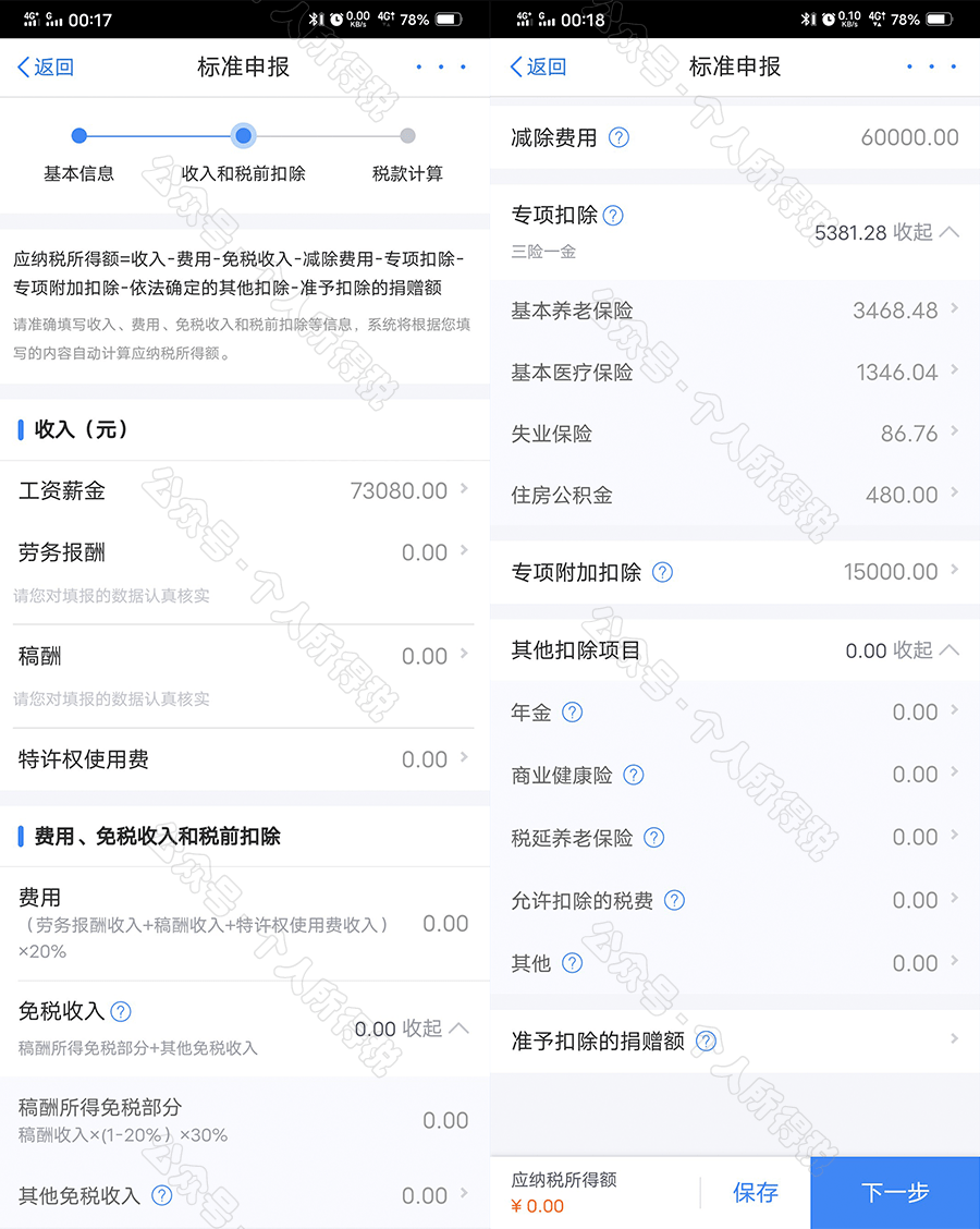 62727e38a6a944ada3ef2efcb5d80a02.png