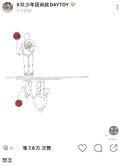 6da7d42c13a5464b83b0782d9c102607.png