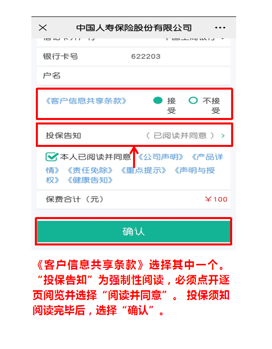 云南人口明细_云南人口密度分布图