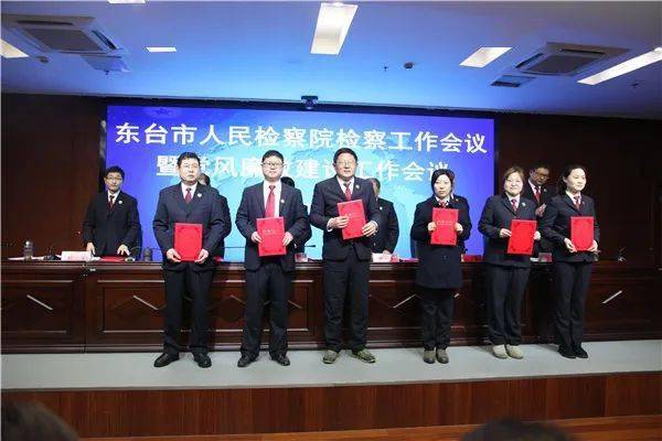东台市人口有多少2021_东台市万达广场规划图(3)