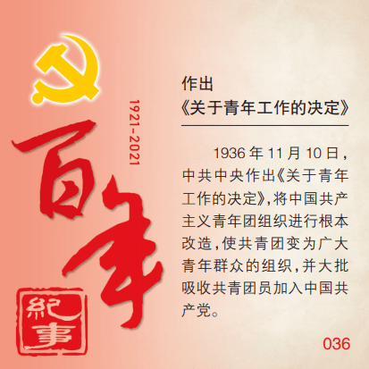 ed8a5ae9e23d4d9788331da96c479e72.png