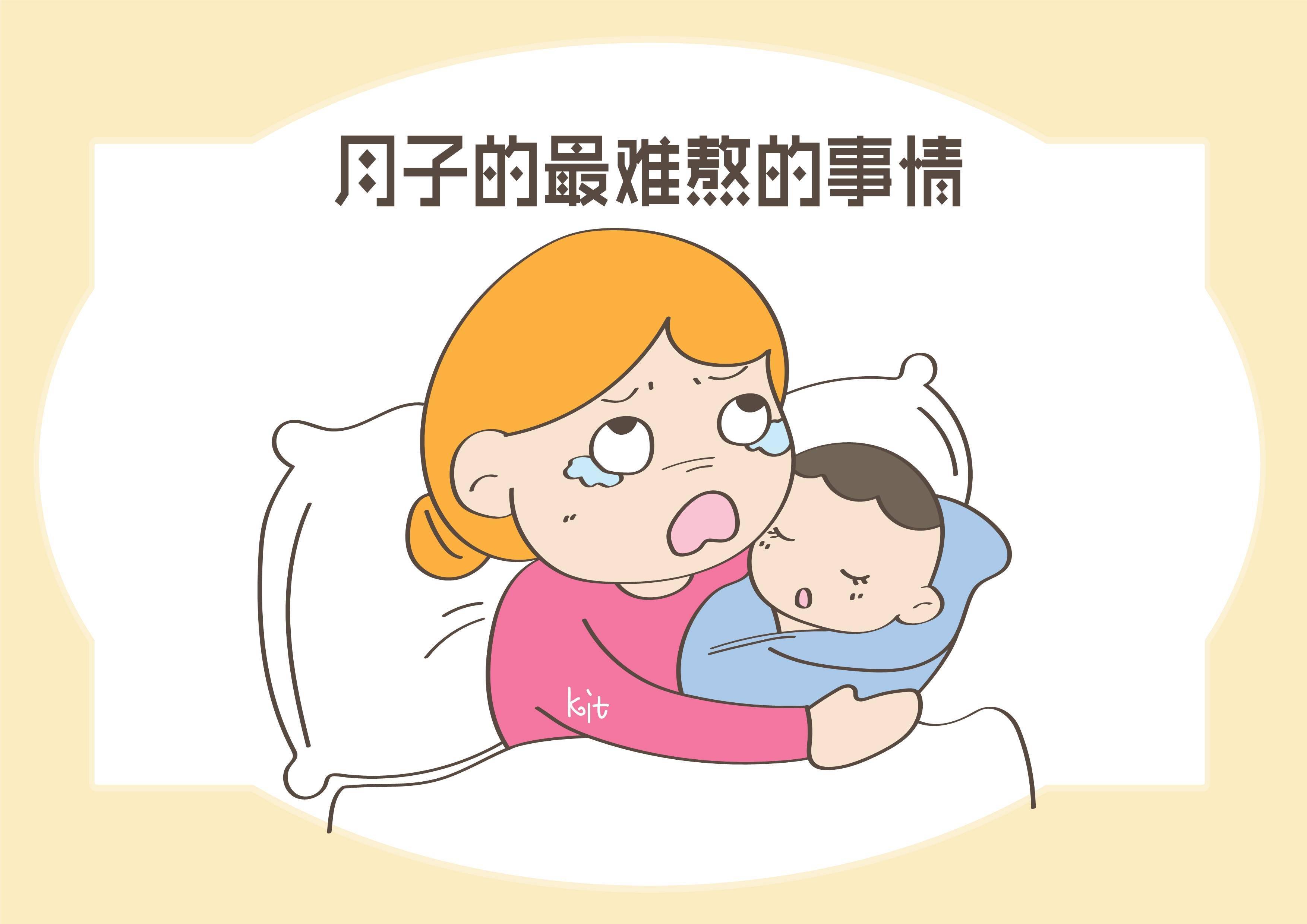 月子里最难熬的不是起早摸黑地给娃喂奶而是这些奇葩传统