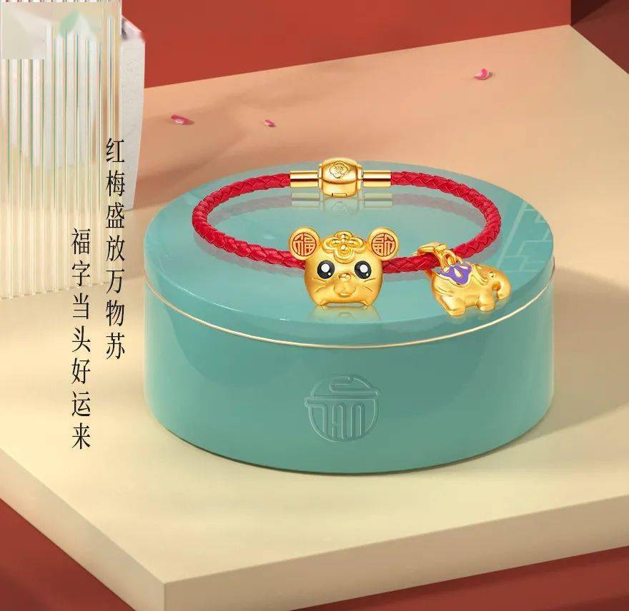 这些珠宝,连直播间的一哥一姐都来种草_薇娅