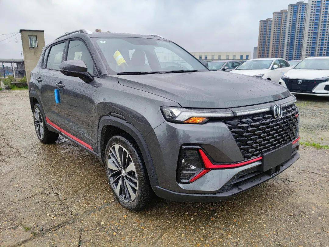 2021款全新cs35plus亮相