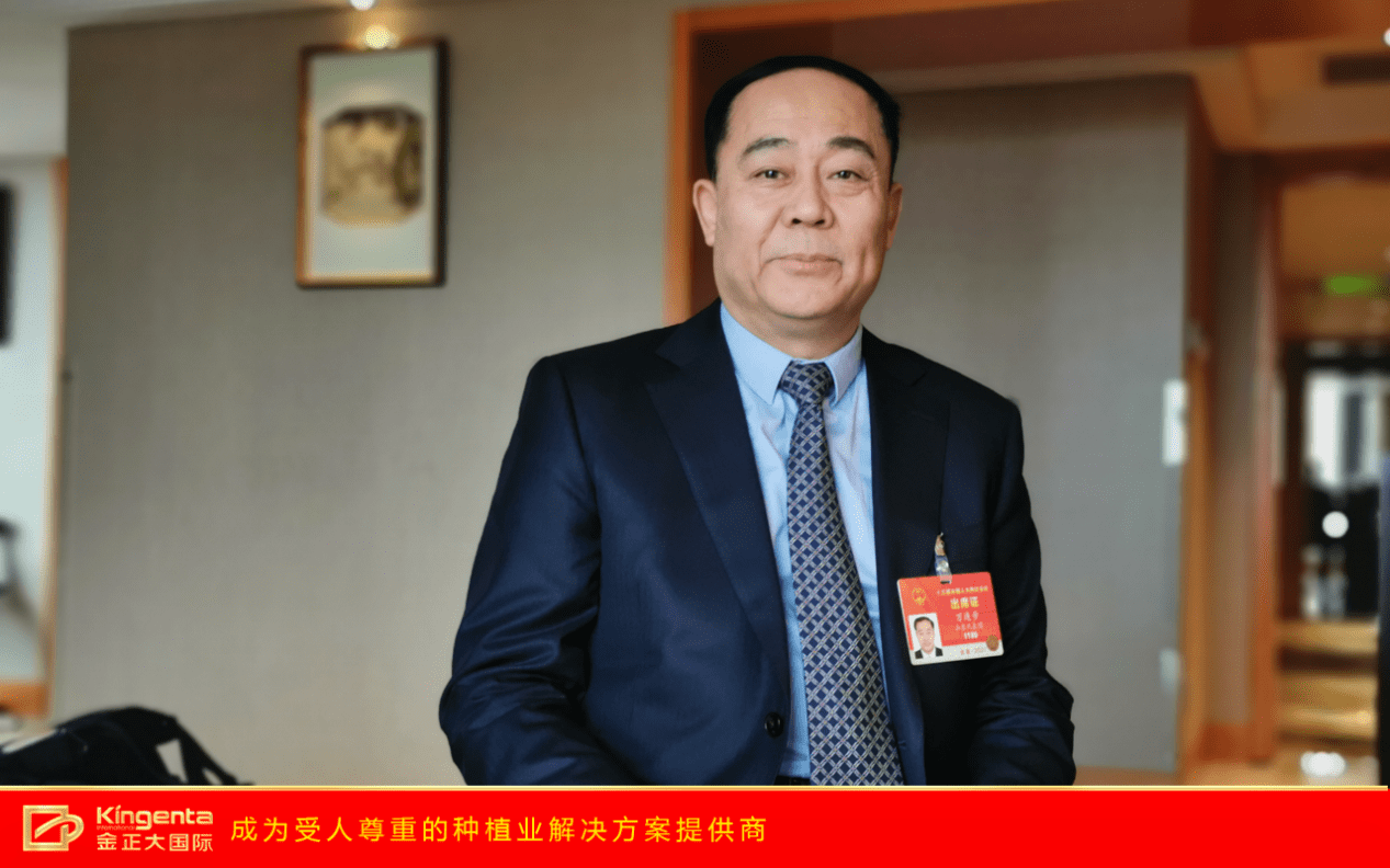 使命在肩初心不改万连步代表抵京出席十三届全国人大四次会议