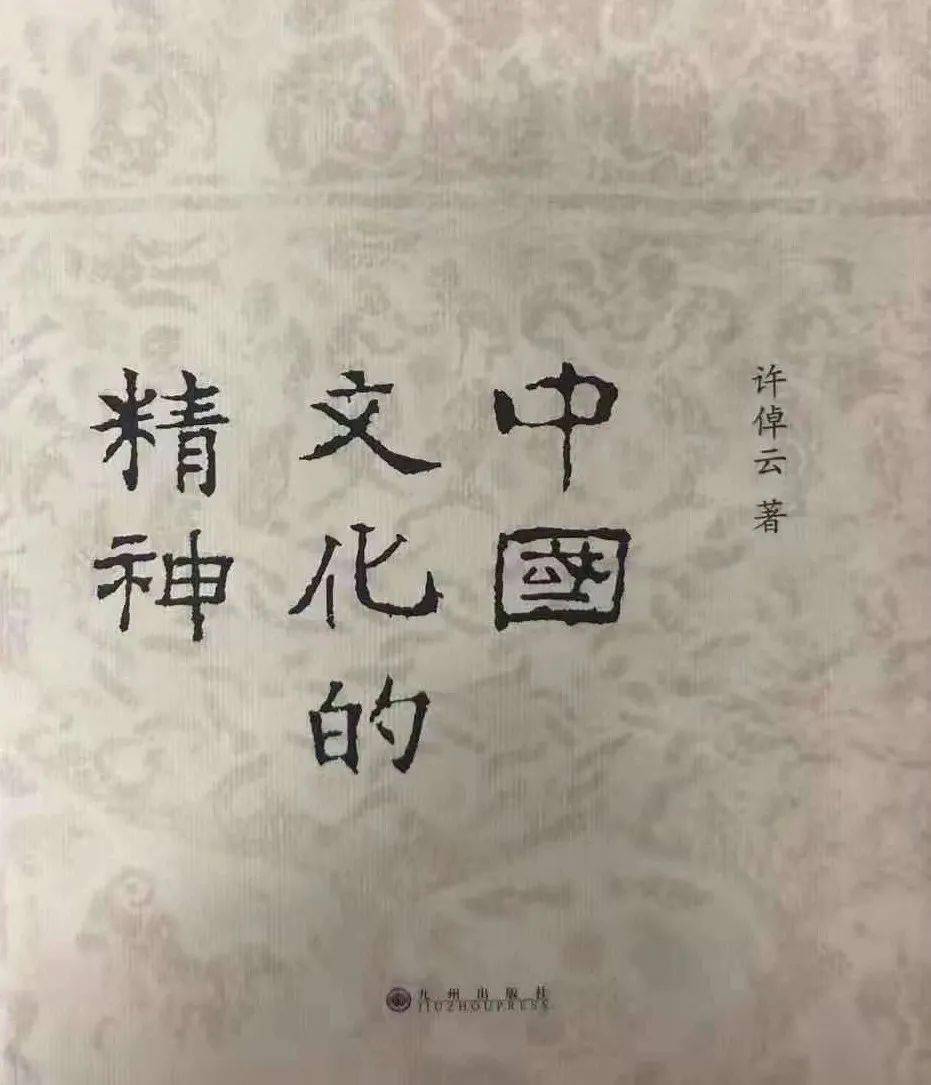 启蒙 小说po年下启蒙by年下po 自媒体热点