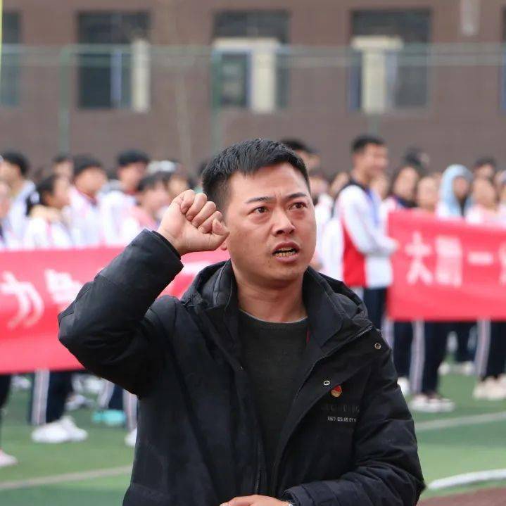 高考百日誓师,听听纳雍一中老师,家长和同学们怎么说?