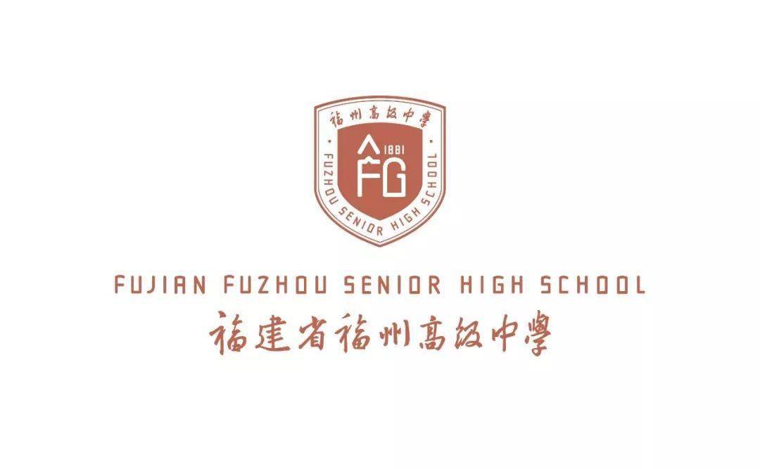 入选作品-熹街莲里joystreet项 目:熹街莲里品牌设计( 酿名 / 标字vi