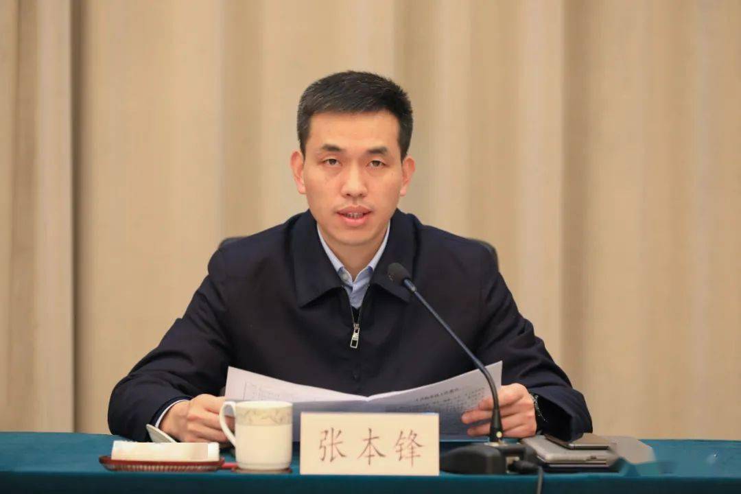 陈永光主持召开月度工作通报会建立新机制争创开门红