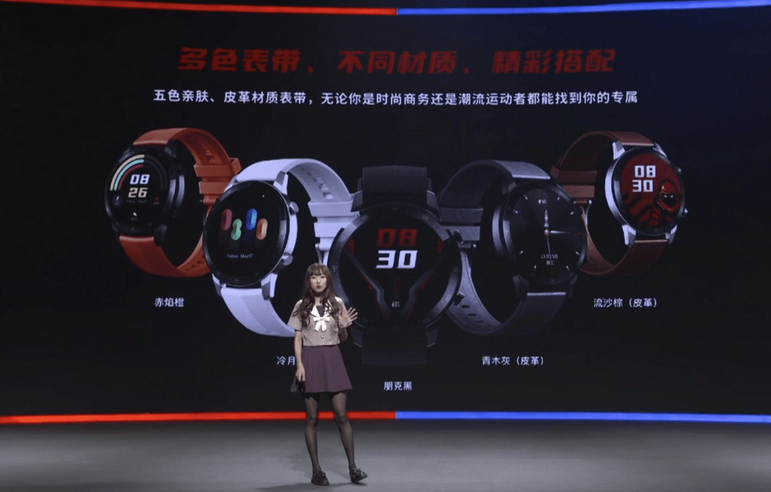 月月为我们带来的是红魔手表,采用了圆形表盘设计,红魔做手表应该很有