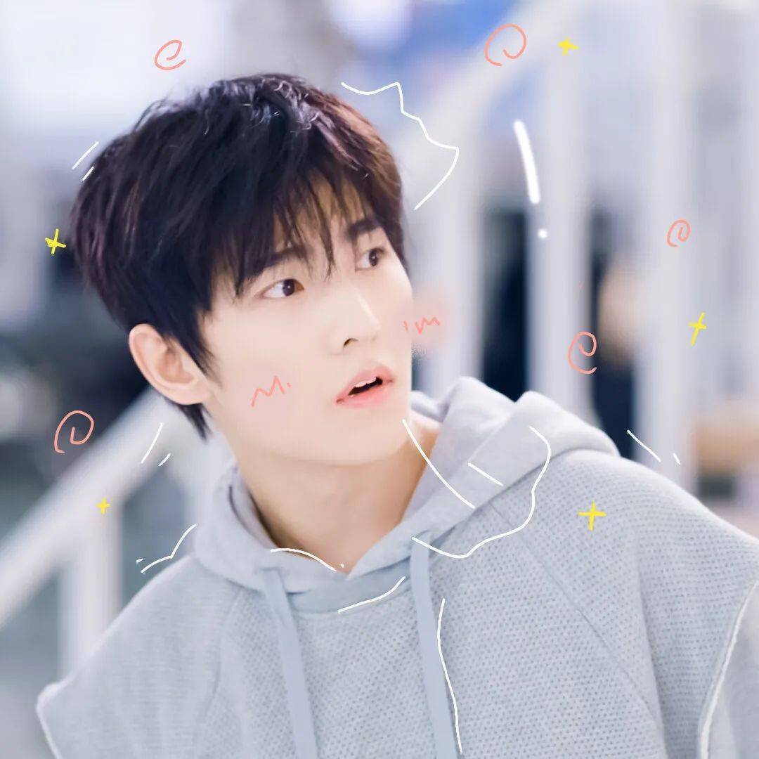 叶修小可爱太可爱了吧爱你么么哒676767杨洋