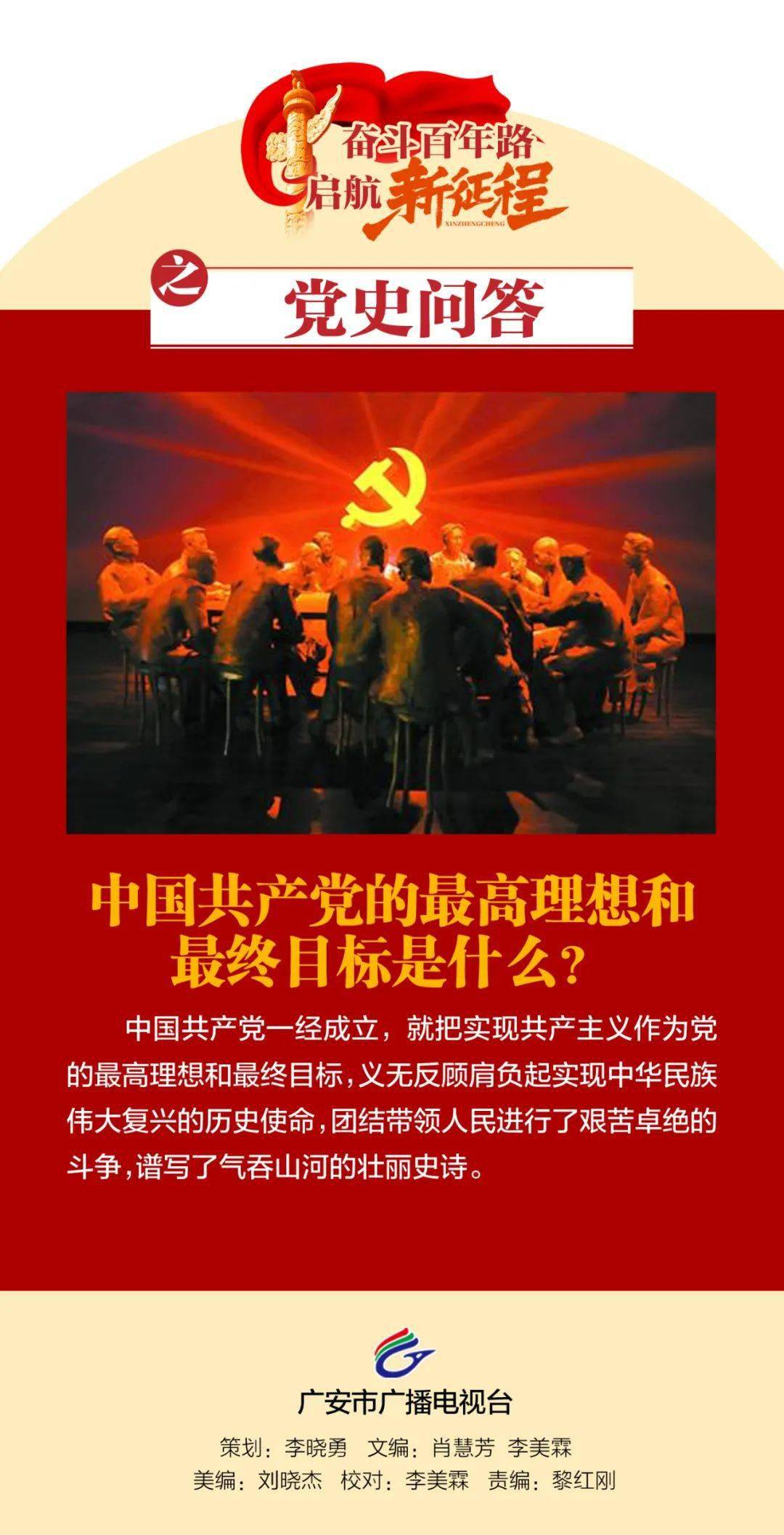 3e567e7b91f54bb3a18778405b65bc28.jpeg