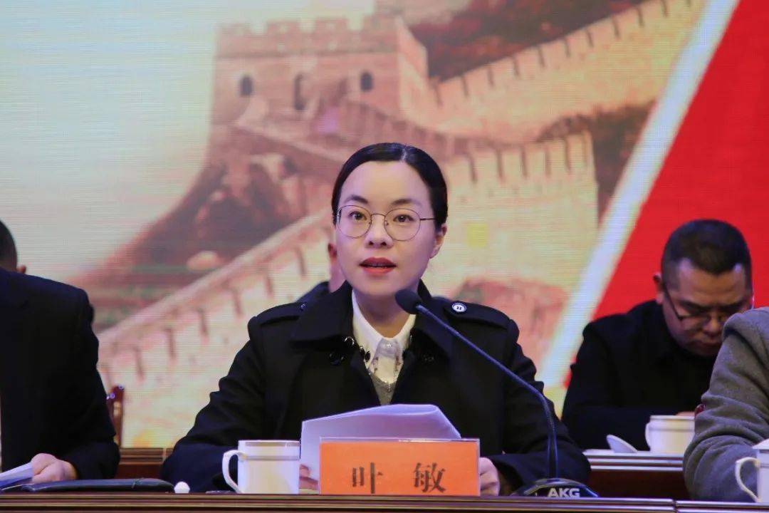 关注路南街道召开优化营商环境暨全域环境综合整治工作大会