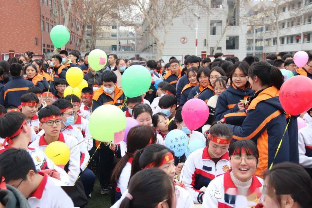新乡市第十二中学举行高三百日誓师大会