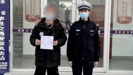 莘县人口音_莘县地图