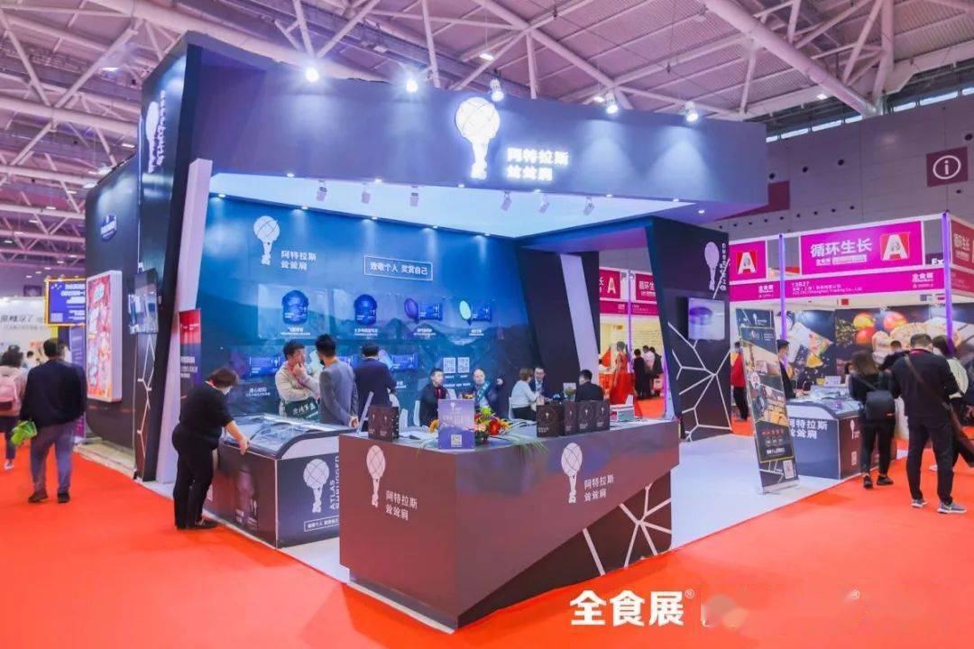 2021春季全食展深圳开幕首日观众达28396人次冰淇淋冷冻食品展馆倍受