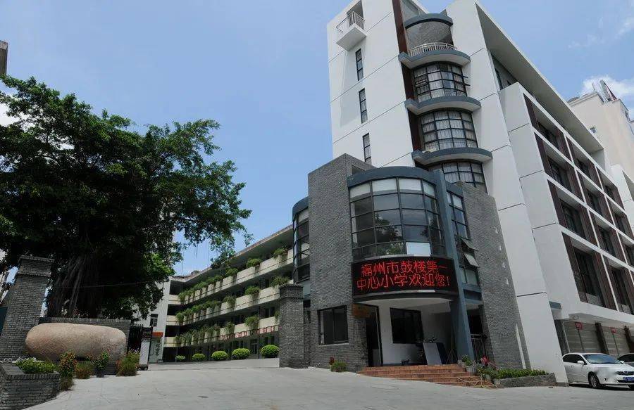 福州初中校招生人数之最!走进大而优的十九中!