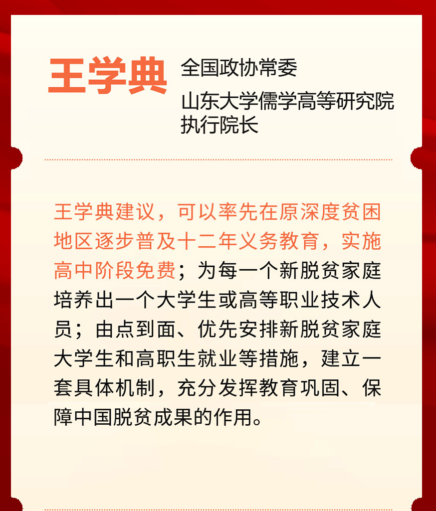 5e3659daba6746f88b49aaf6c9d9b21e.png