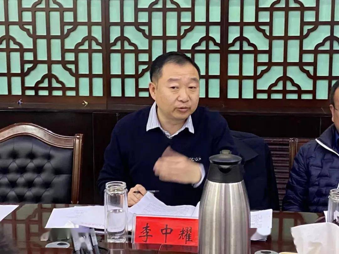 李中耀强调,各部门要科学统筹,合理安排;明确目标,细化分解;提高认识