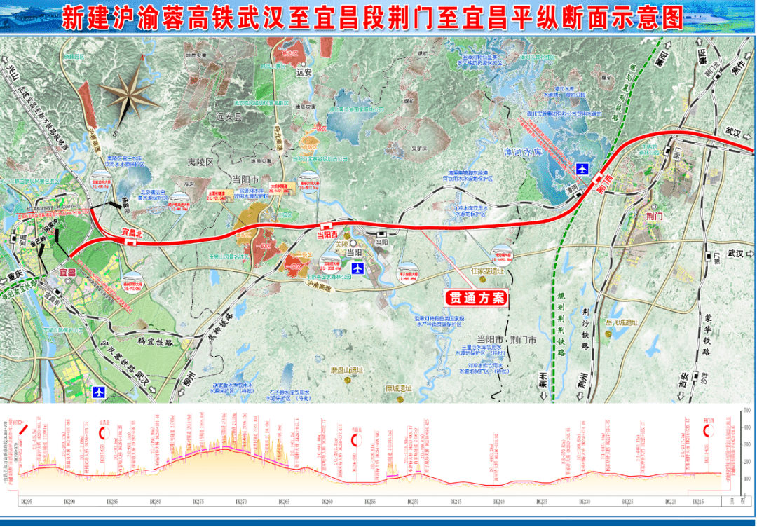 沪渝蓉高铁武汉至宜昌段通过初步设计评审力争三季度开工建设