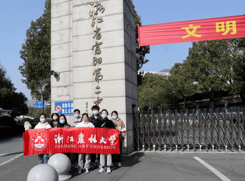 【林生·感恩】感恩母校行——富阳区第二中学