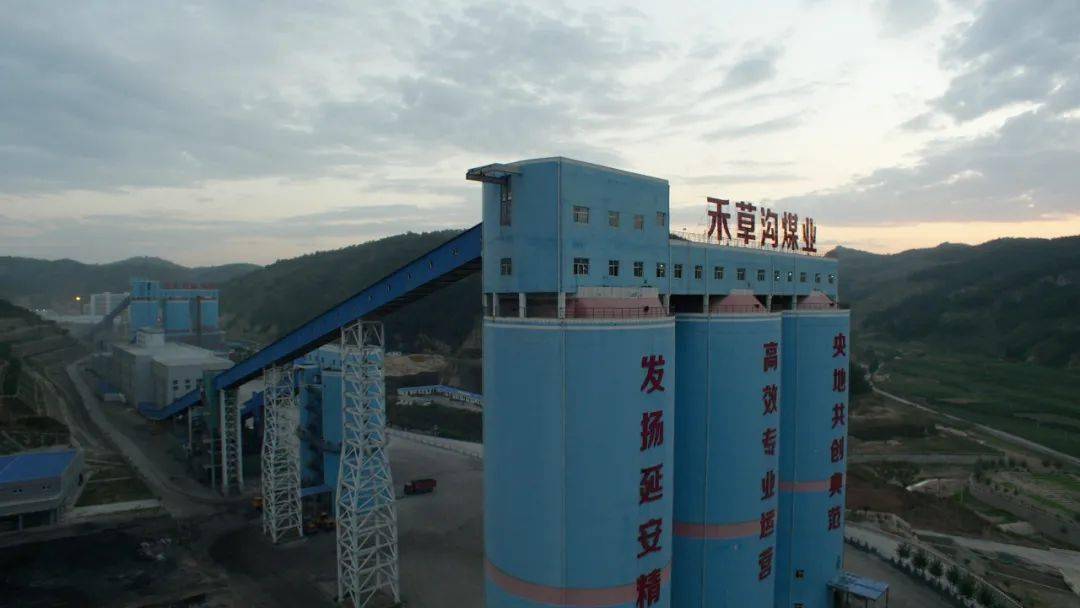 子长市经济总量_子长市图片(2)