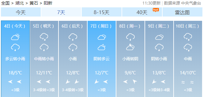 7be1ba443781474a929050762c7cf45d.png