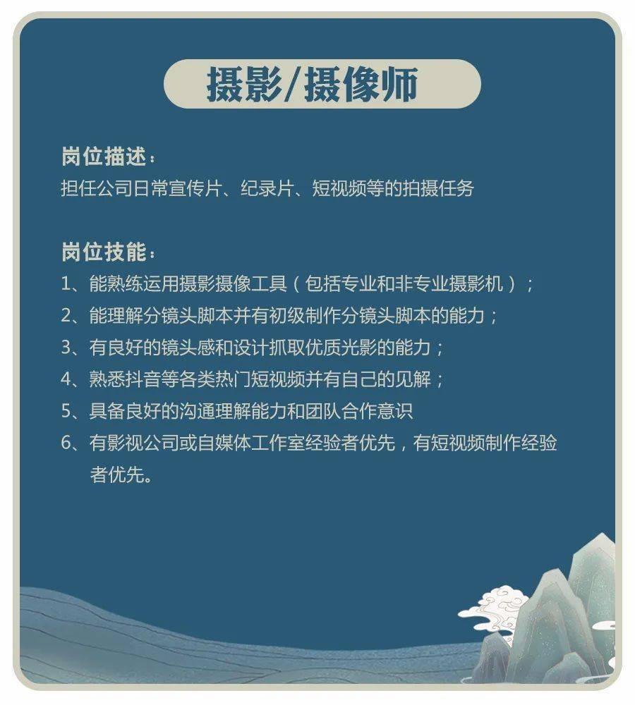 余姚招聘_宁波余姚市招聘编制教师拟录用名单和体检通知 提前批(3)